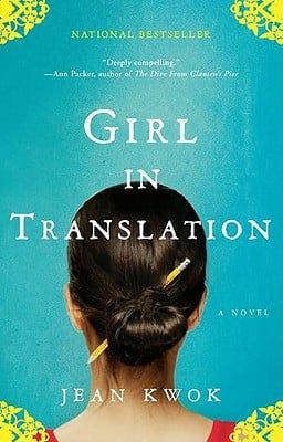 book cover for Girl in Translation